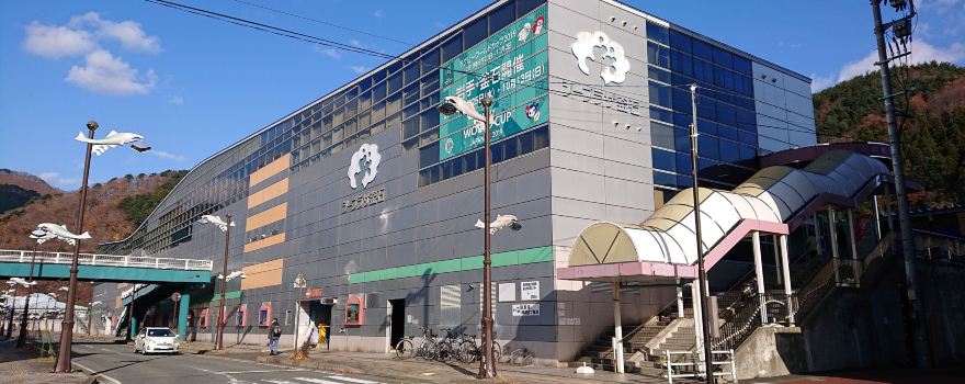 Sea Plaza Kamaishi