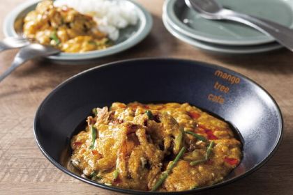 アルベルゴ・バンブー Albergo bamboo