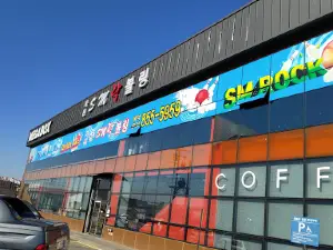 Lotte Cinema