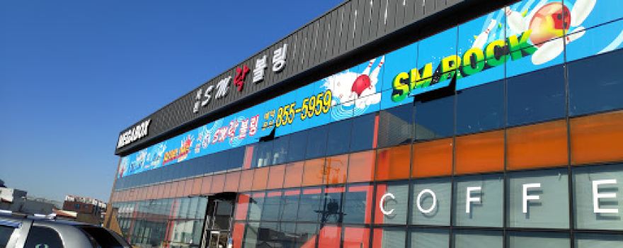 Lotte Cinema