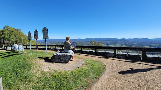 Afton Mountain Scenic View