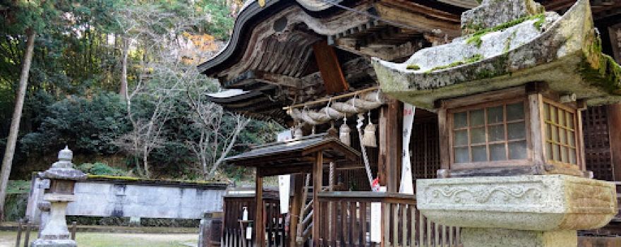 Jinguji