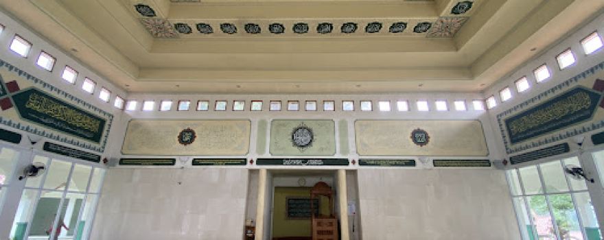 Masjid Al-Firdaus