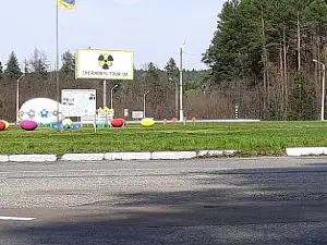 Памятник Яйцо жизни