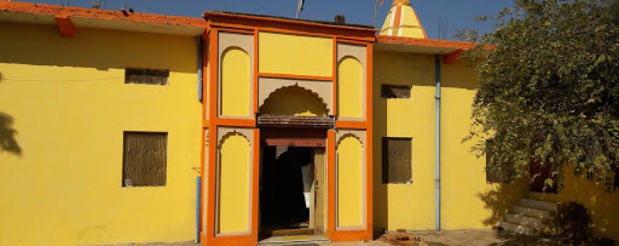 Bhelsi Jain Mandir (Digamber)