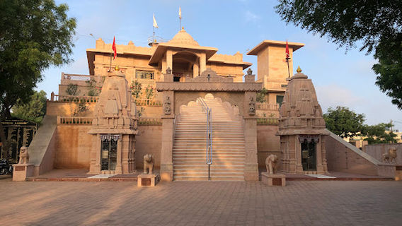 Yaksh Mandir