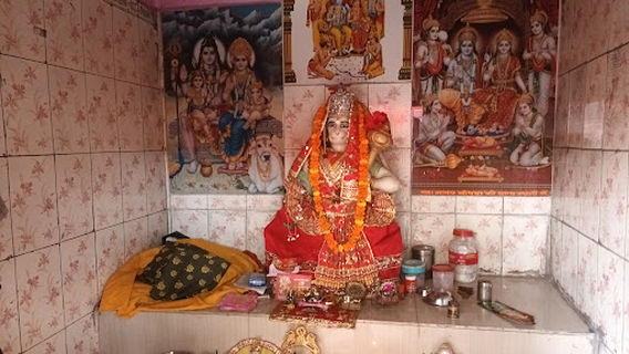 Bangarh Devi Temple