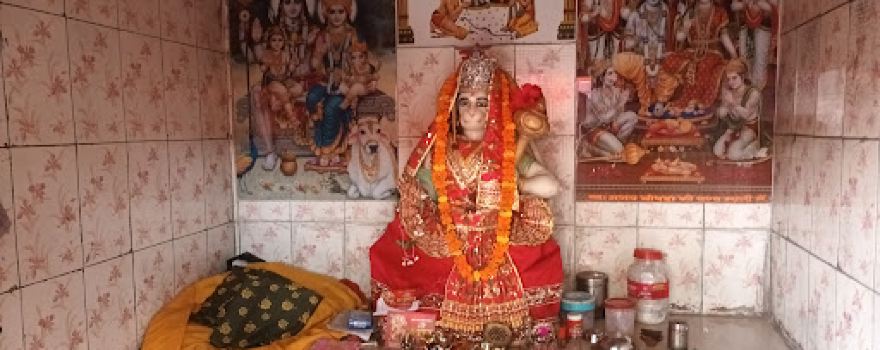 Bangarh Devi Temple