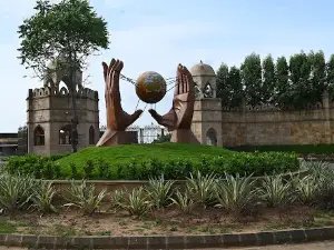 Shradheya Atal Bihari Vajpayee Botanical Garden