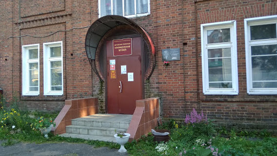 Darovskoy District Museum of Local Lore