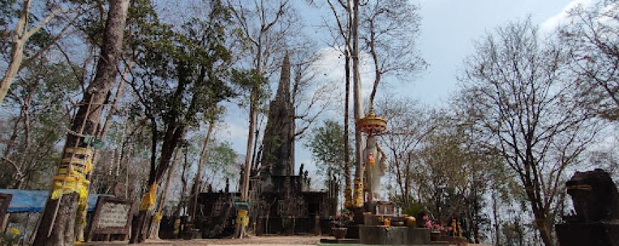 Wat Phu Panomdee