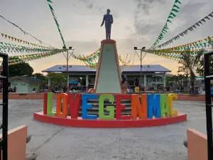 General MacArthur Town Plaza