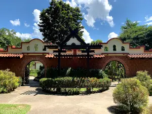 Taman Pertanian Sabah (Sabah Agriculture Park) Tenom