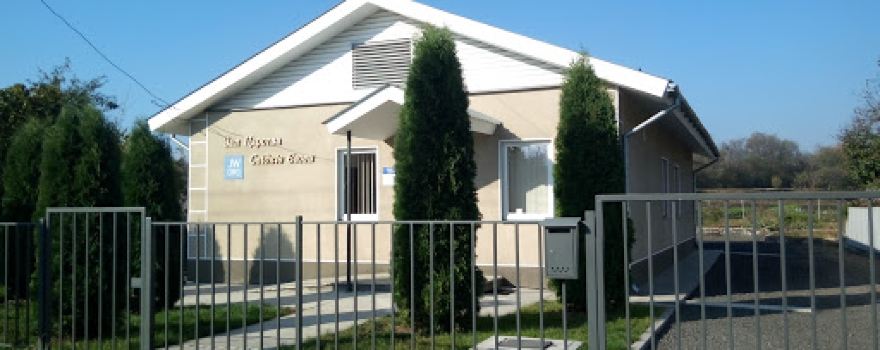 Zal Tsarstva Svidkiv Yehovy