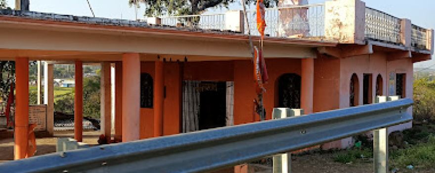 Shri Hanuman Mandir