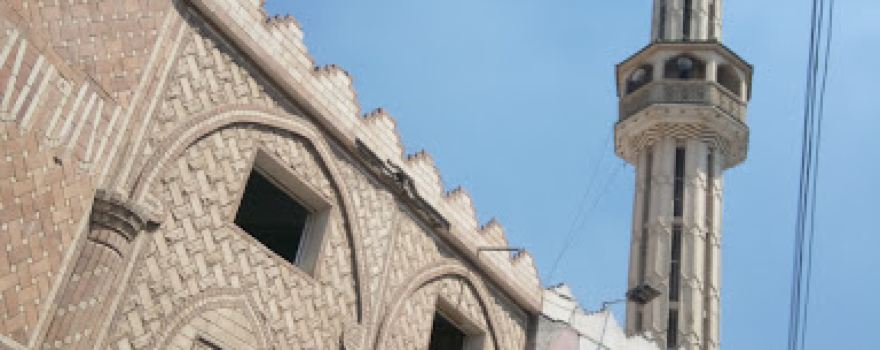 Mosque station (Tod)