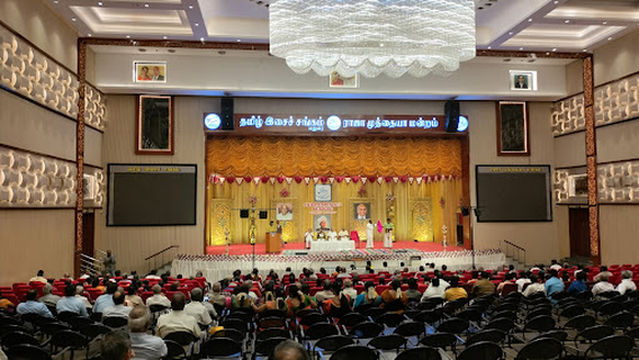 Raja Muthiah Mandram