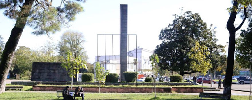 9th April Park