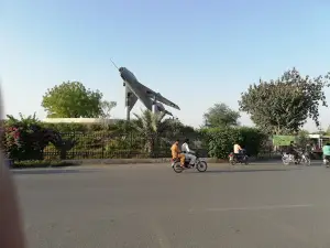 Kashmir Park