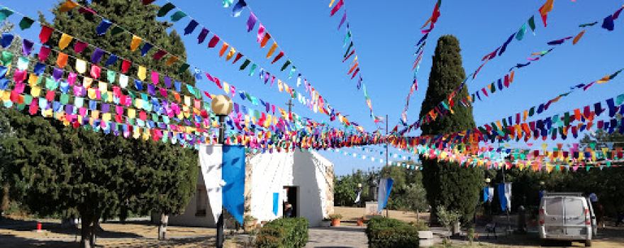 Church of the Holy Spirit