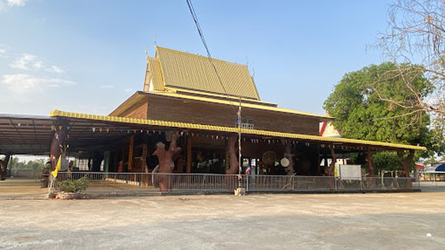 Wat Samakkhi