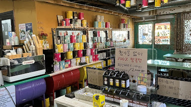 Ganghwa Pungmul Market