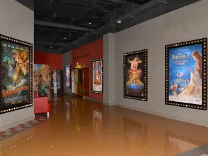Mirage Cinema