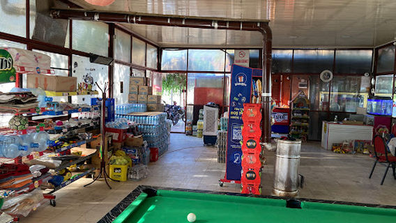 Atça Belediyesi Senatör Saadettin Demirayak Parkı