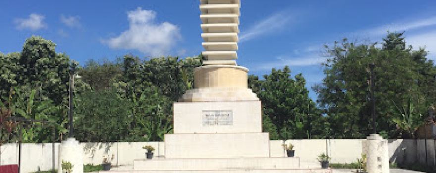 TUGU RAJA PANJAITAN