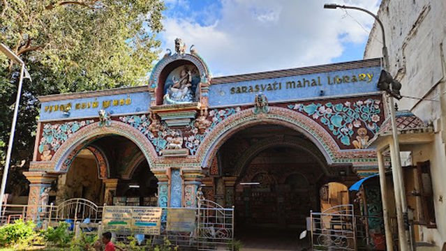 Sangeetha Mahal