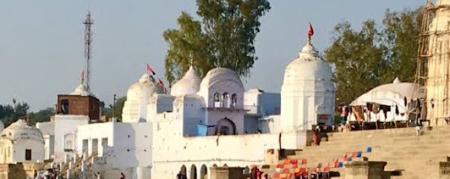 Shri Ram Mandir Etawah Road Sirsaganj
