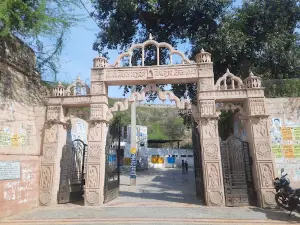 Neelkanth Mahadev, Temple (Dausa)
