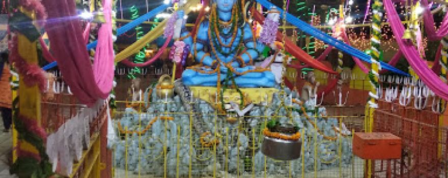 Bada Mahadev Mandir