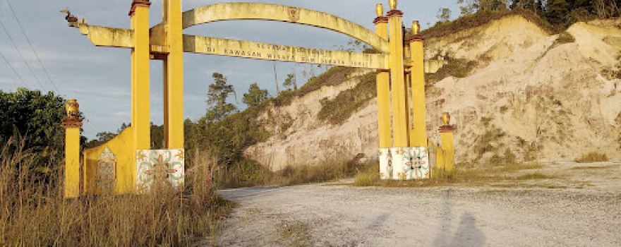 Tugu selamat datang di dam skata juri