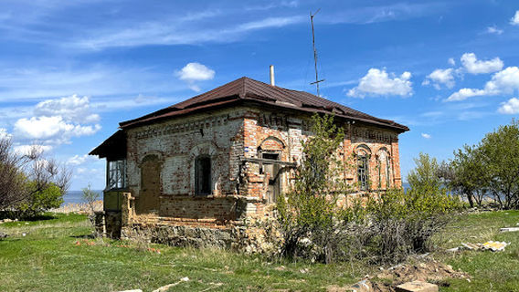 Aleksandrovskiy Graben