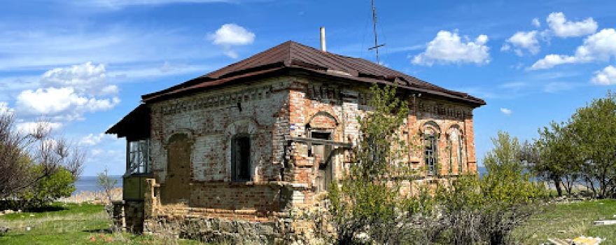 Aleksandrovskiy Graben