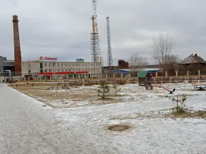 Park