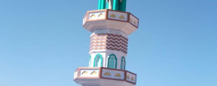 MASJID-E-SUGRHA