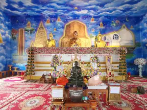 Wat Chom Kirichai (Wat Huai Kut)