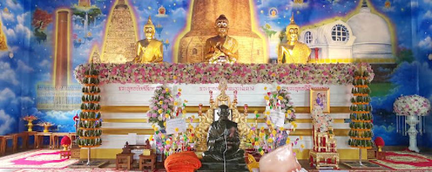 Wat Chom Kirichai (Wat Huai Kut)