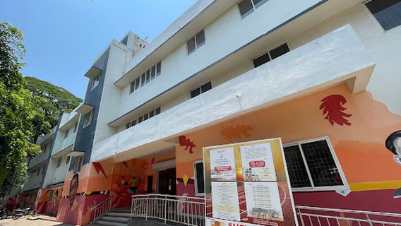 Justice V R Krishna Iyer Memorial Thalassery Municipal Stadium