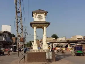 Bashir Chowk