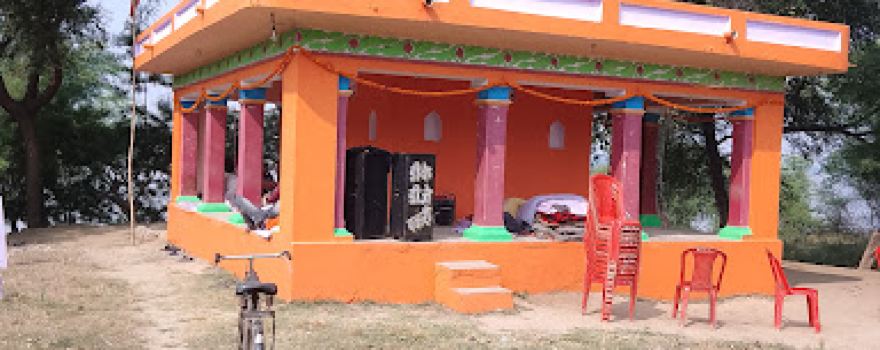 Shiv Mandir