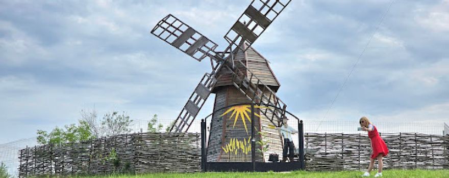 Wind Mill of Mereni