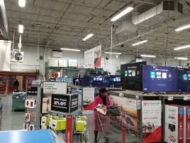 BJ's Wholesale Club