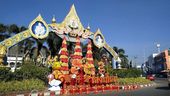 Samut Sakhon