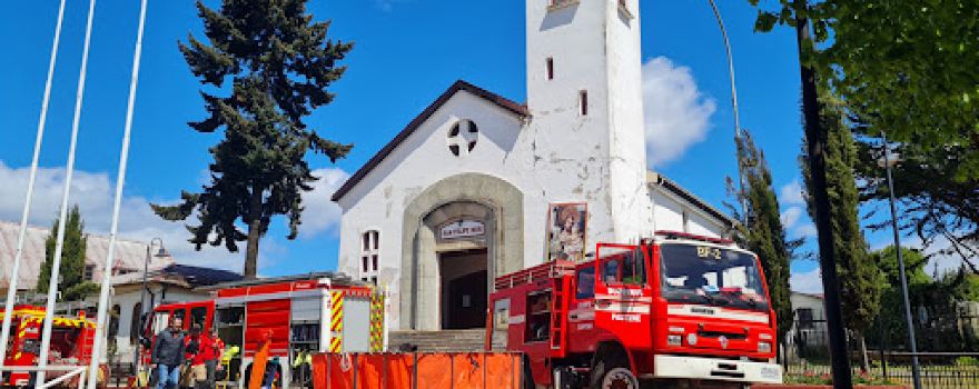 Iglesia San Felipe de Neri