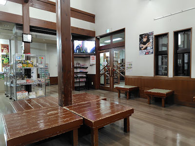 Numadate Onsen Kaikan