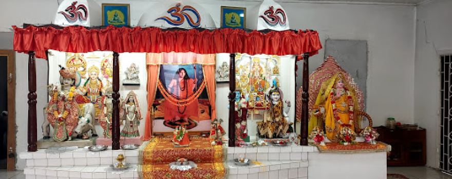 Nigg Sevashram Sangha