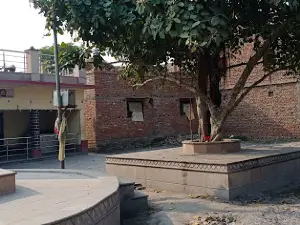 Newaju Baba Temple